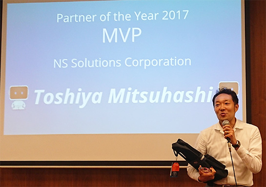 「DataRobot Partner of the Year2017」受賞 ~「年間MVP賞」、「Support Award」を同時受賞~|機械学習