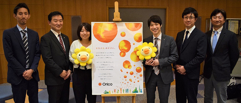 DataRobot導入事例「株式会社オリエントコーポレーション」(前編)~DataRobotは競争のステージを変える~