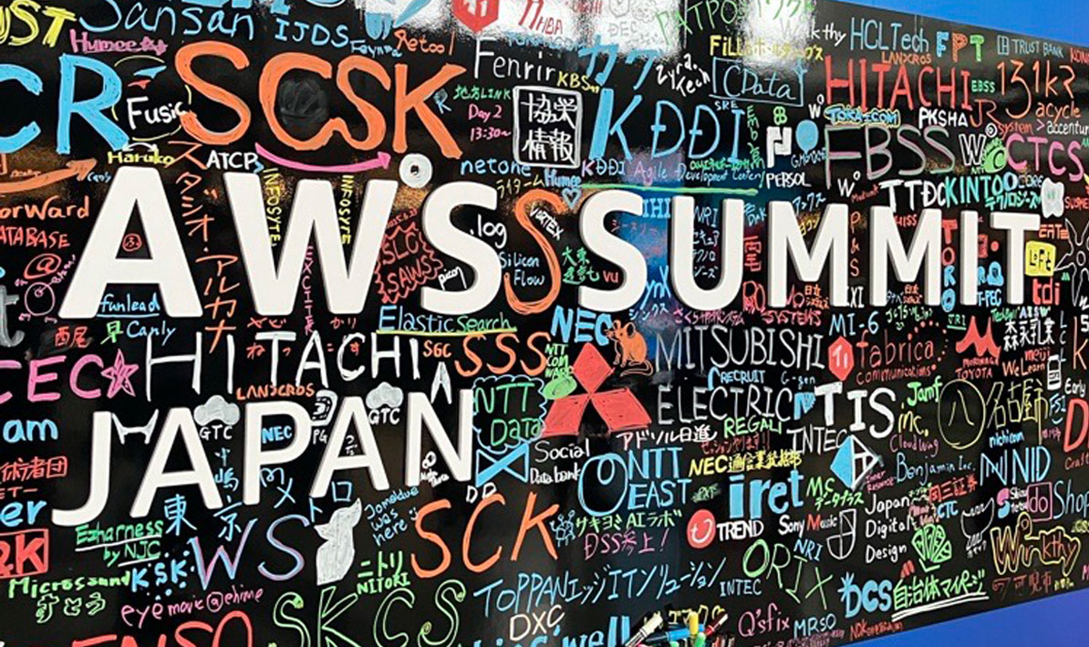 AWS Summit Japan 2025レポート：NSSOL初出展と現場で感じたクラウドの最前線