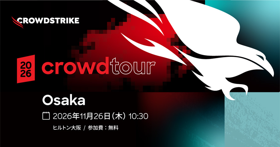 CrowdTour 26 Osaka 
