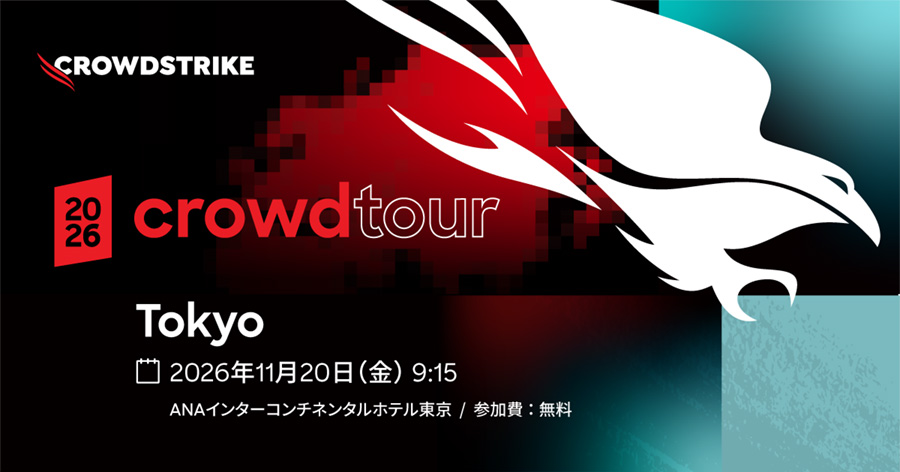 CrowdTour 26 Tokyo 