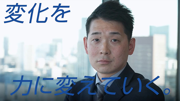 xSourceサービス紹介