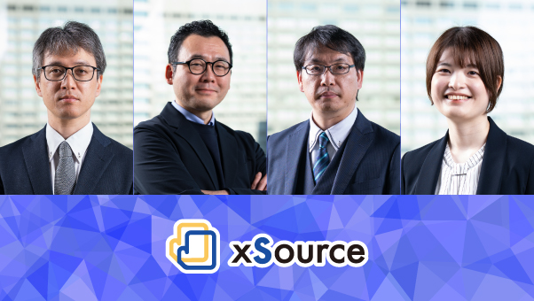 デジタルアーキテクチャプロフェッショナル紹介